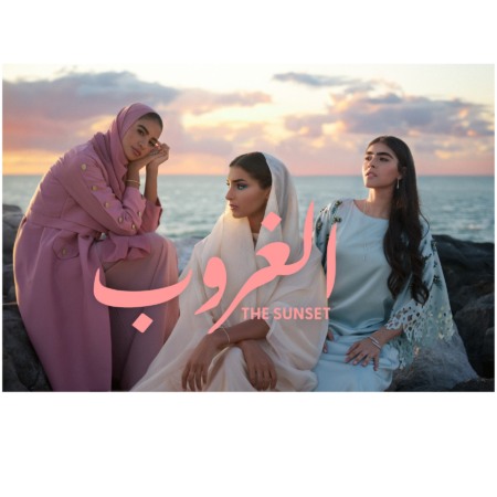 Saudi Arabia, Beautyy, Asteri, Ramadan, Campaign