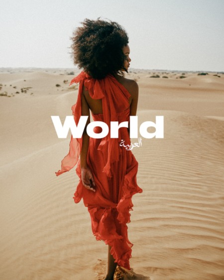 desert, uae, world, magazine, arabia, camel, fashion