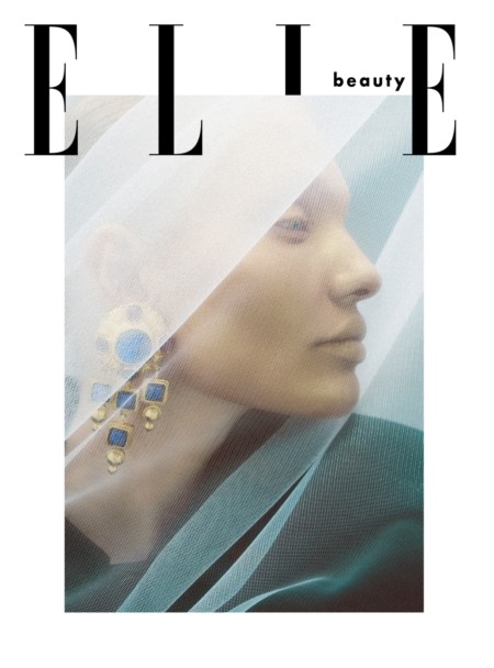 Elle, Magazine, Serbia