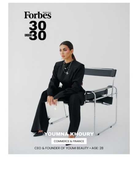 Forbes Magazine, Youmna Kouri-hero