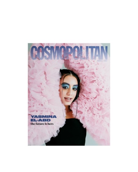 Cover Cosmopolitan Middle East - Print 12/2024 - feat: Yasmina El-Abd