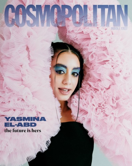 Cover Cosmopolitan Middle East - Print 12/2024, Yasmina El-Abd